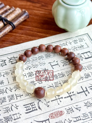 🪨Stability & Growth Balance (Nov.  15, 1999) — Custom Destiny Bracelet🌱