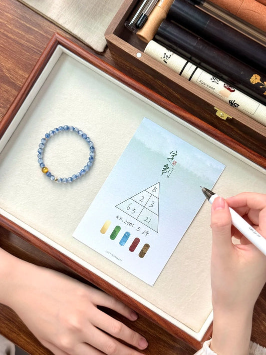 💧Intuition & Clarity Balance (Nov. 14, 1997) — Custom Destiny Bracelet⚔️