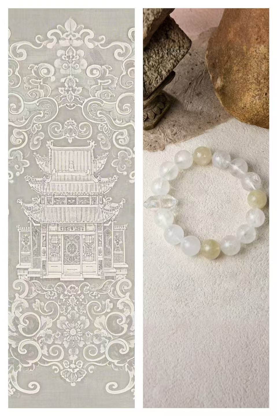 Wealth Magnet / Long-Lasting Affluence | One-of-A-Kind Crystal Medley Bracelet